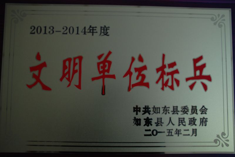 2013-2014綫λ_.jpg